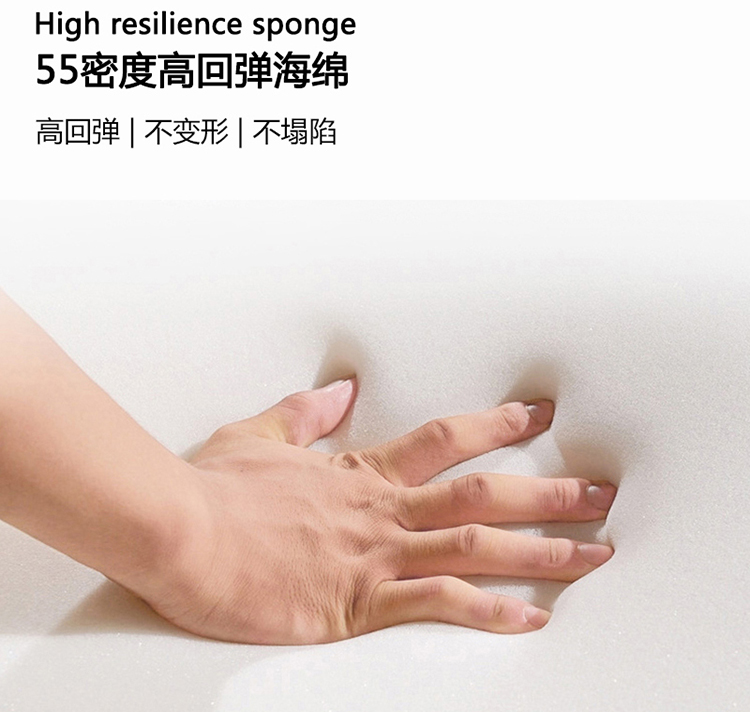 美奢漫沙發(fā)回彈海綿 美奢漫沙發(fā)回彈海綿