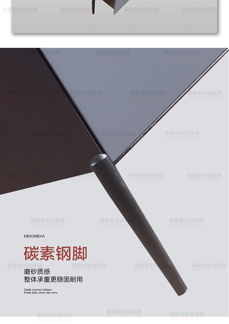 美奢漫極簡手工木皮茶幾電視柜MQ-2116#