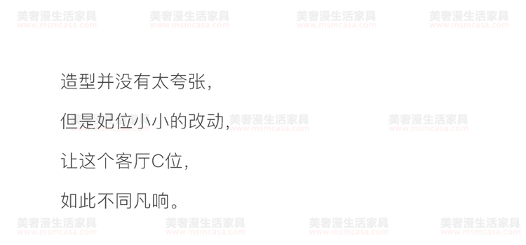 美奢漫意式極簡科技皮羽絨沙發(fā)HY-SF2112#