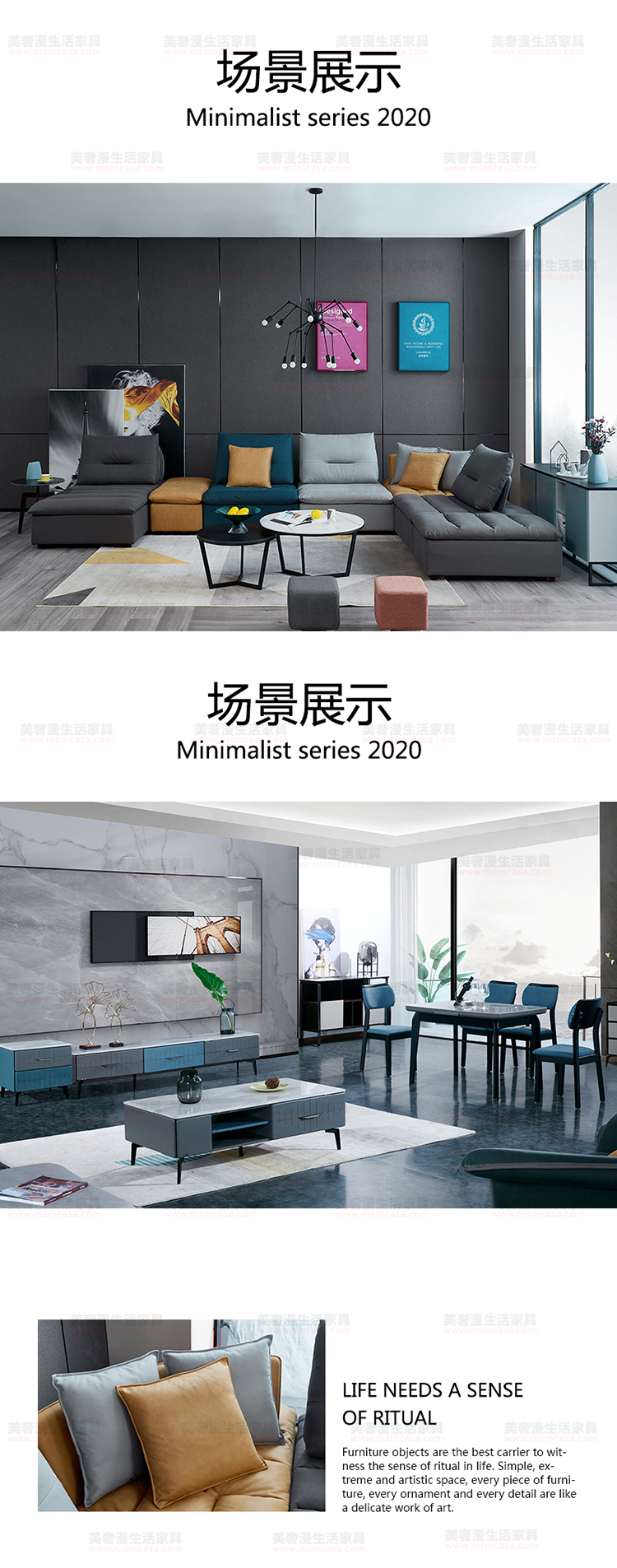 美奢漫極簡科技布沙發(fā)GL-T005-1#