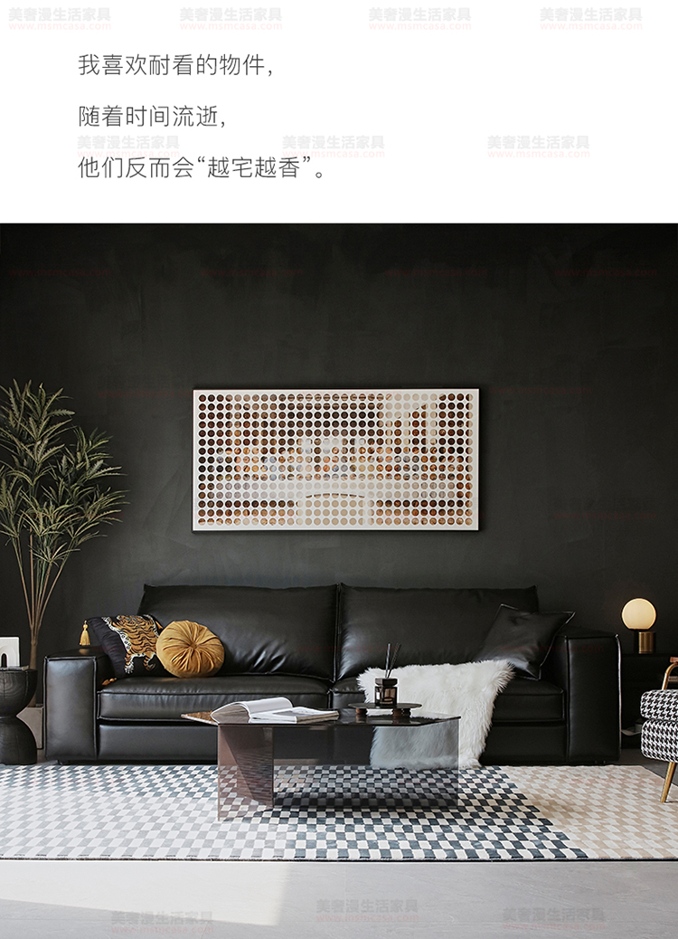 美奢漫意式極簡科技皮珍珠棉沙發(fā)HY-SF2112-1#