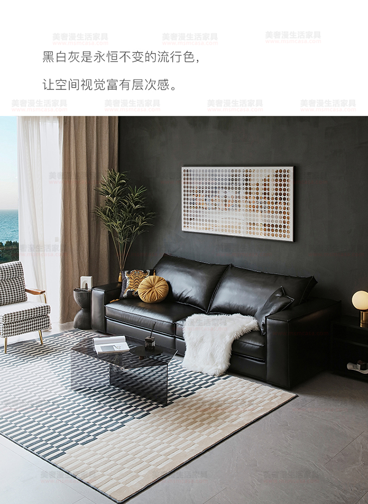 美奢漫意式極簡科技皮珍珠棉沙發(fā)HY-SF2112-1#