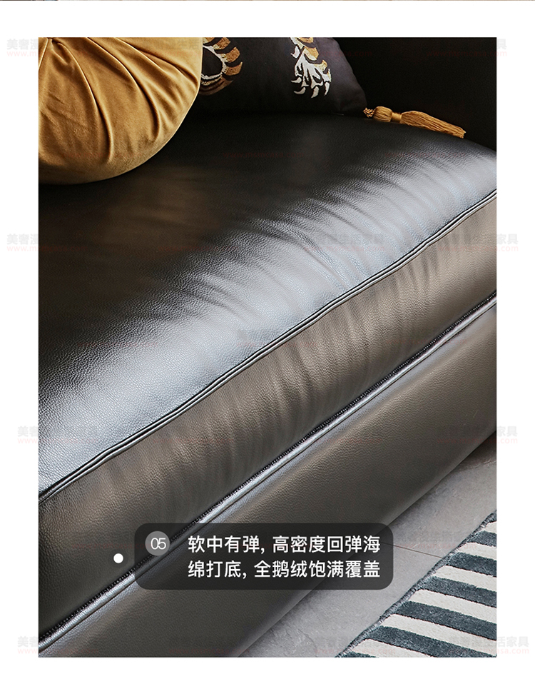 美奢漫意式極簡科技皮珍珠棉沙發(fā)HY-SF2112-1#