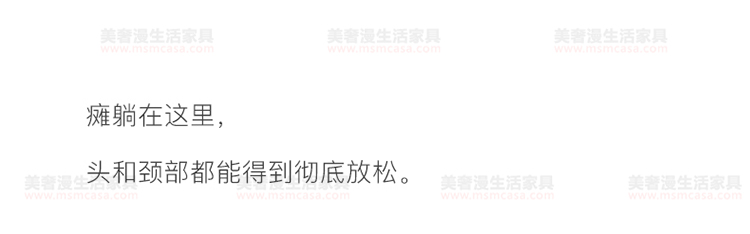 美奢漫意式極簡科技皮珍珠棉沙發(fā)HY-SF2112-1#