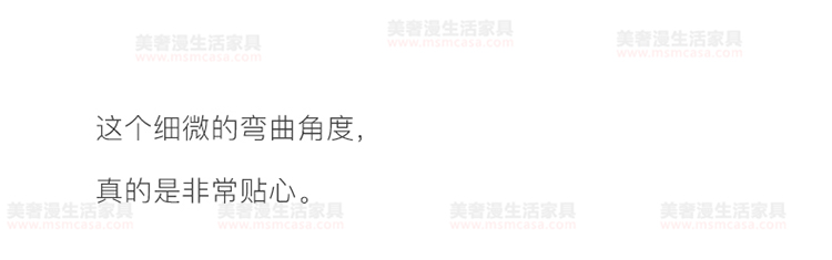 美奢漫意式極簡科技皮珍珠棉沙發(fā)HY-SF2112-1#