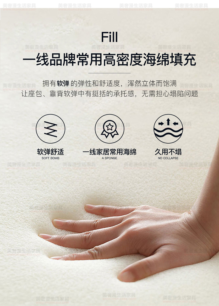 美奢漫意式極簡(jiǎn)科技皮沙發(fā)HY-SF2102#
