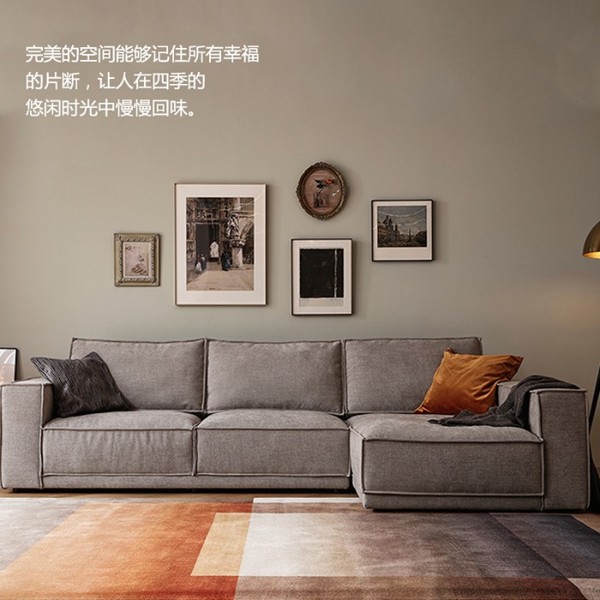 沙發(fā)是L型還是一字型？客廳要舒適，美奢漫教你沙發(fā)該怎么選？
