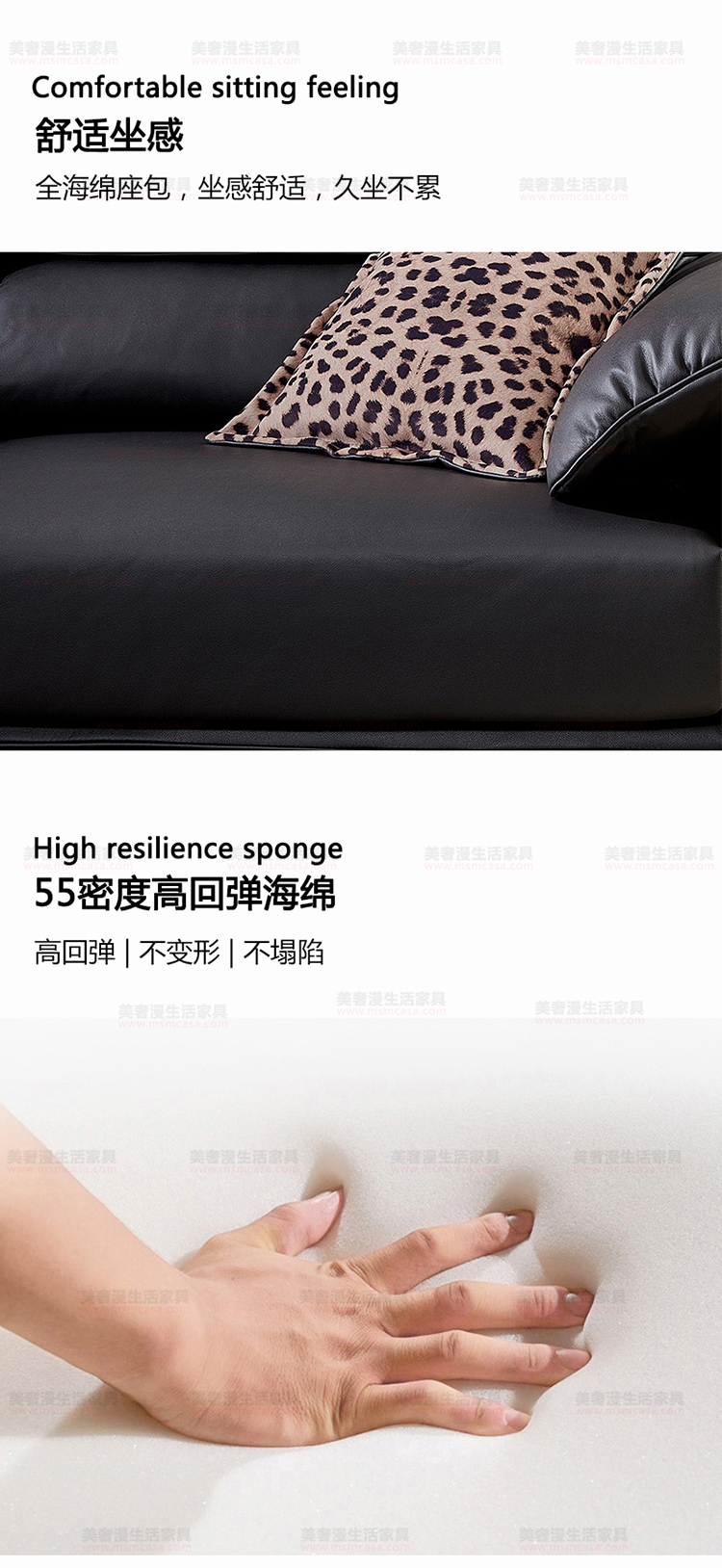 美奢漫極簡科技布沙發(fā)GL-L029-1#