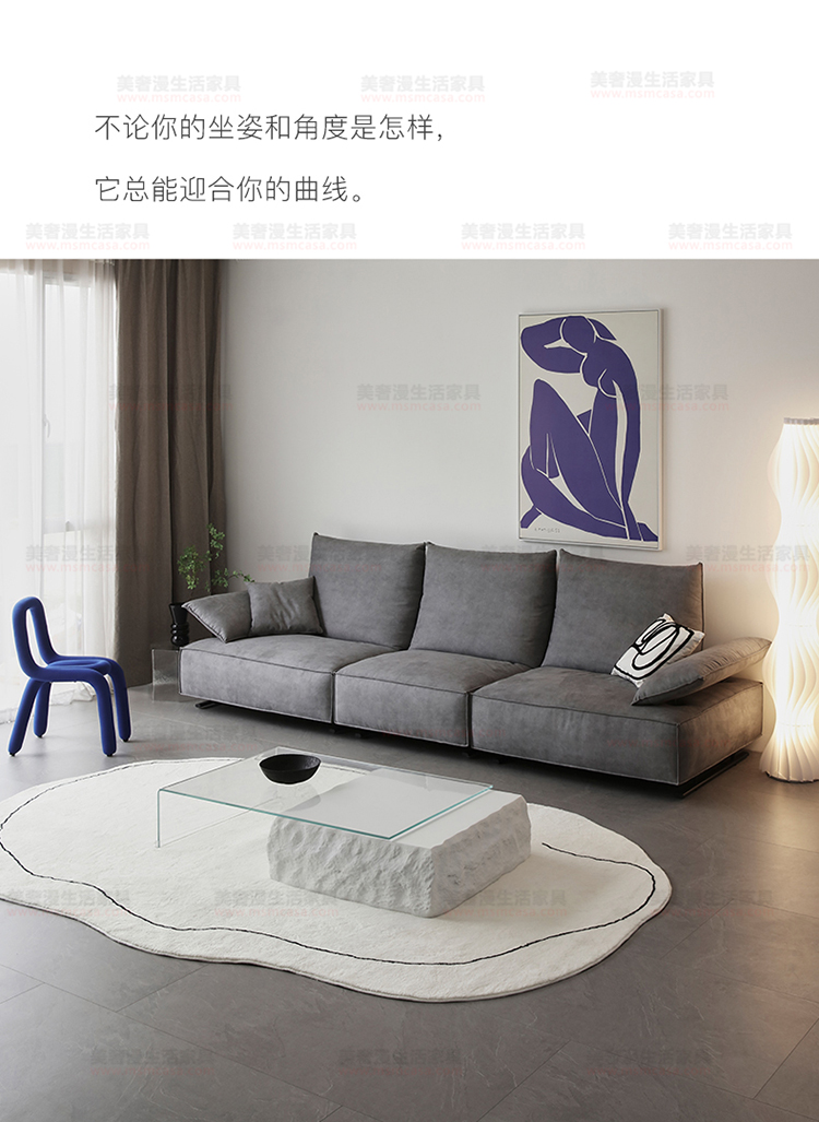 美奢漫意式極簡科技皮可調(diào)節(jié)沙發(fā)HY-SF2110#