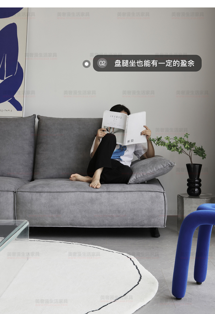 美奢漫意式極簡科技皮可調(diào)節(jié)沙發(fā)HY-SF2110#