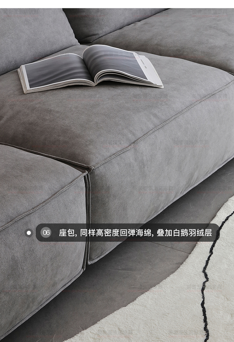 美奢漫意式極簡科技皮可調(diào)節(jié)沙發(fā)HY-SF2110#
