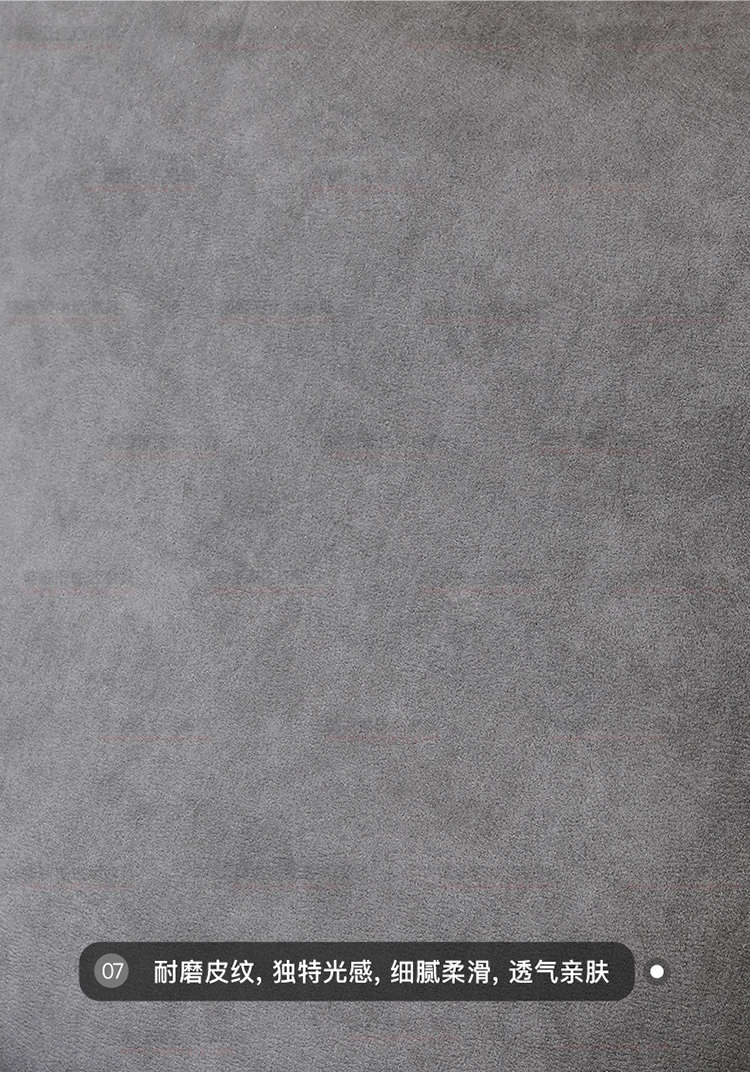 美奢漫意式極簡科技皮可調(diào)節(jié)沙發(fā)HY-SF2110#