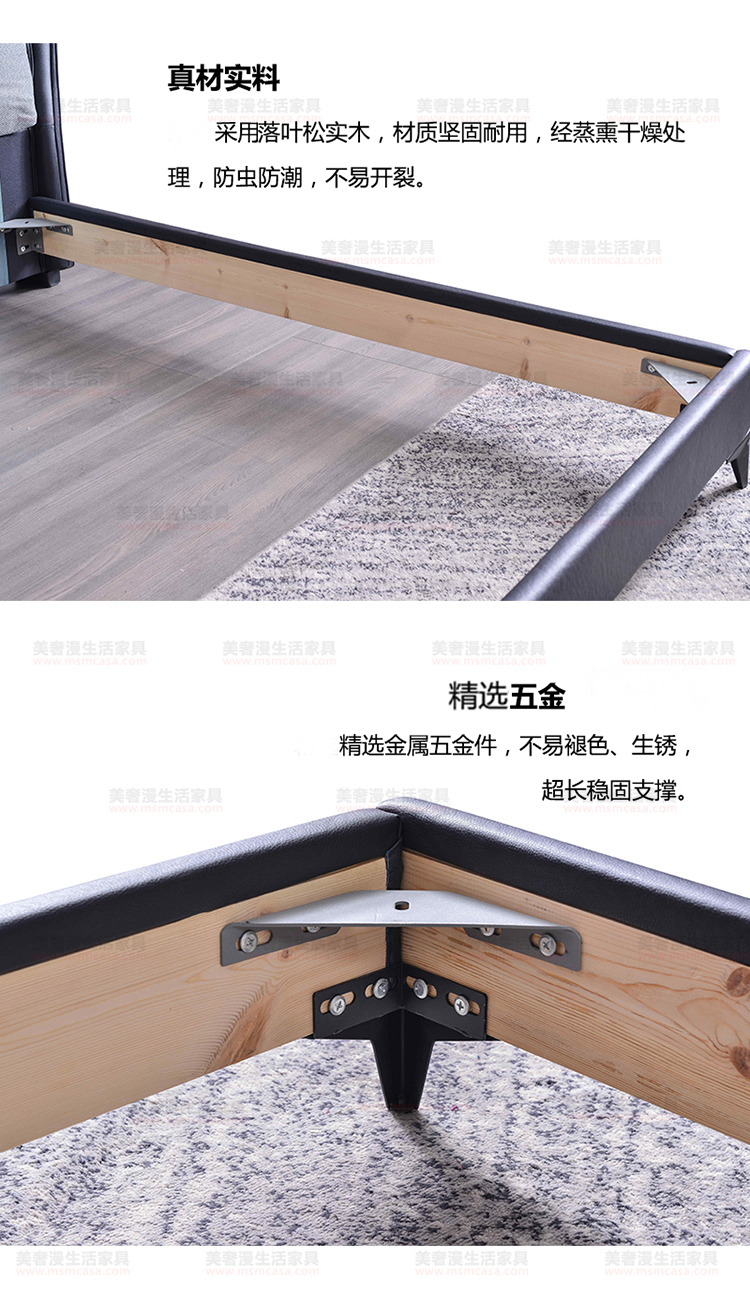 美奢漫科技布軟床XM-D6223C#