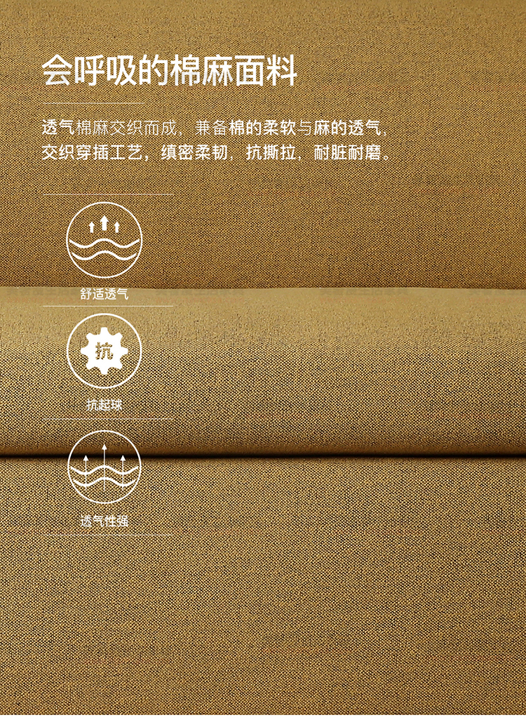 美奢漫意式極簡(jiǎn)沙發(fā)HY-2020003#