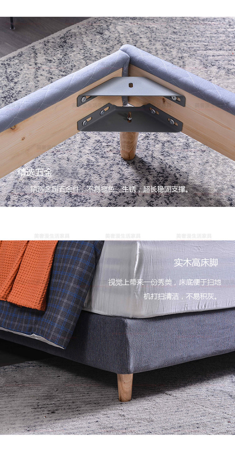 美奢漫極簡棉麻軟床XM-H6011-2A#