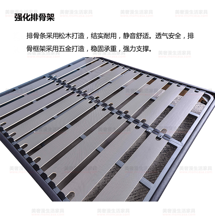 美奢漫極簡棉麻軟床XM-H6011-2A#