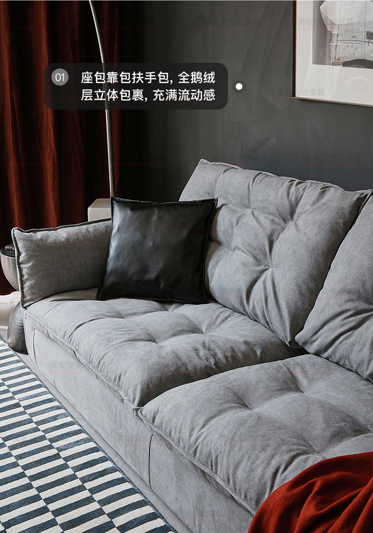 美奢漫意式極簡(jiǎn)科技皮羽絨沙發(fā)HY-SF2105#