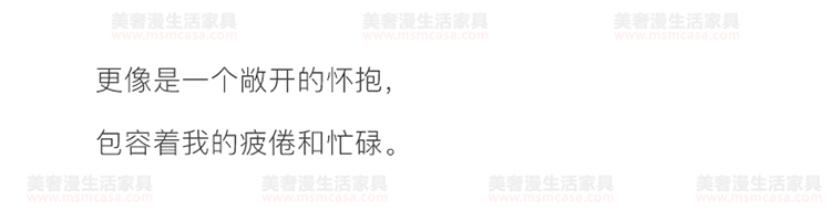 美奢漫意式極簡(jiǎn)科技皮羽絨沙發(fā)HY-SF2105#