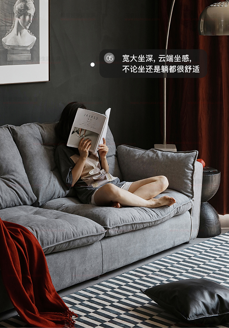 美奢漫意式極簡(jiǎn)科技皮羽絨沙發(fā)HY-SF2105#