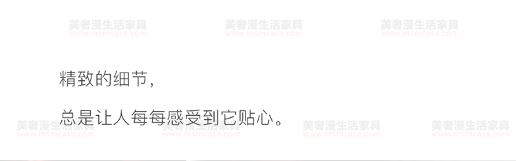美奢漫意式極簡(jiǎn)科技皮羽絨沙發(fā)HY-SF2105#