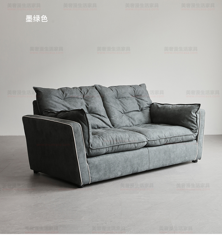 美奢漫意式極簡(jiǎn)科技皮羽絨沙發(fā)HY-SF2105#