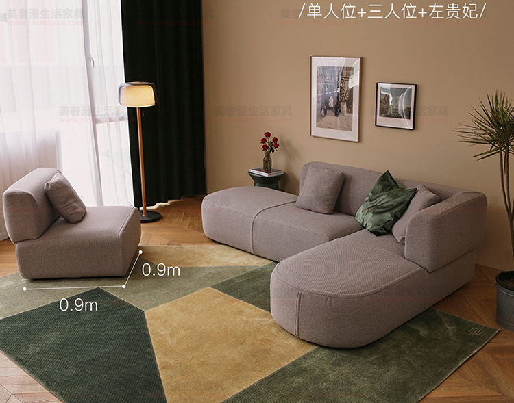 美奢漫意式極簡棉麻沙發(fā)HY-2020010#