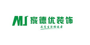 家德優(yōu)裝飾
