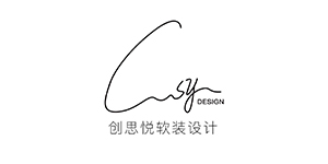 創(chuàng)思悅軟裝設(shè)計(jì)