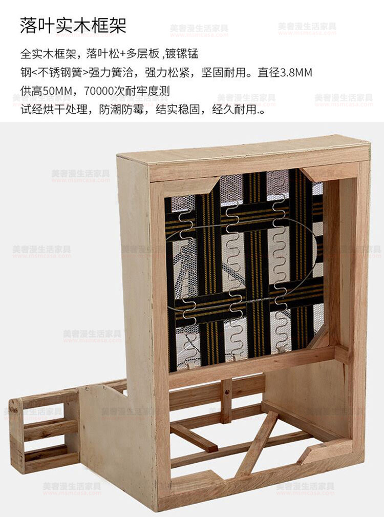 美奢漫極簡科技布沙發(fā)GL-L009-1#