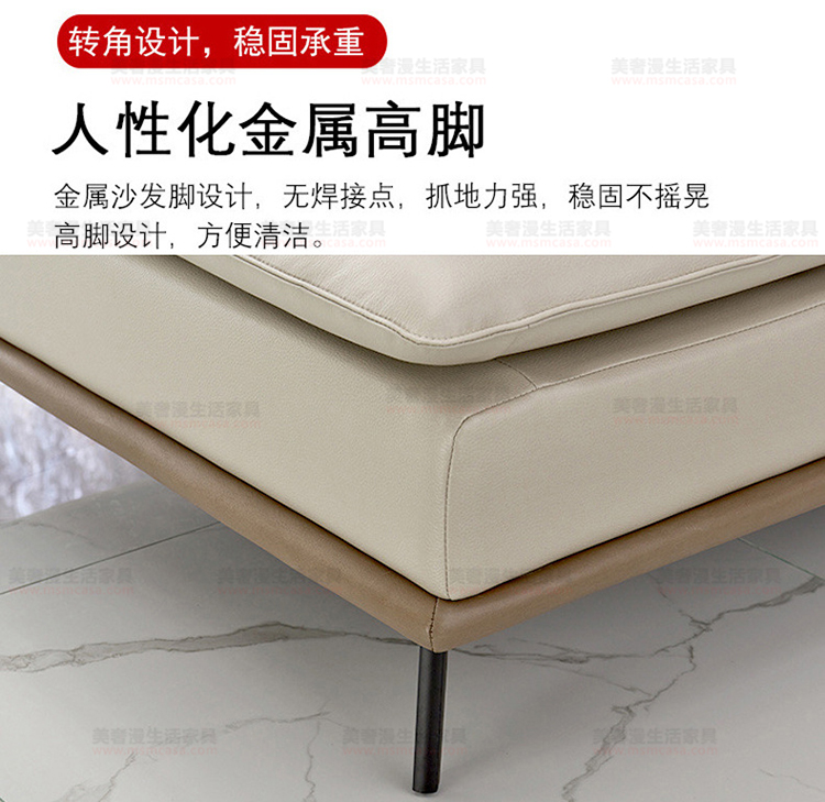 美奢漫極簡科技布沙發(fā)GL-L009-1#