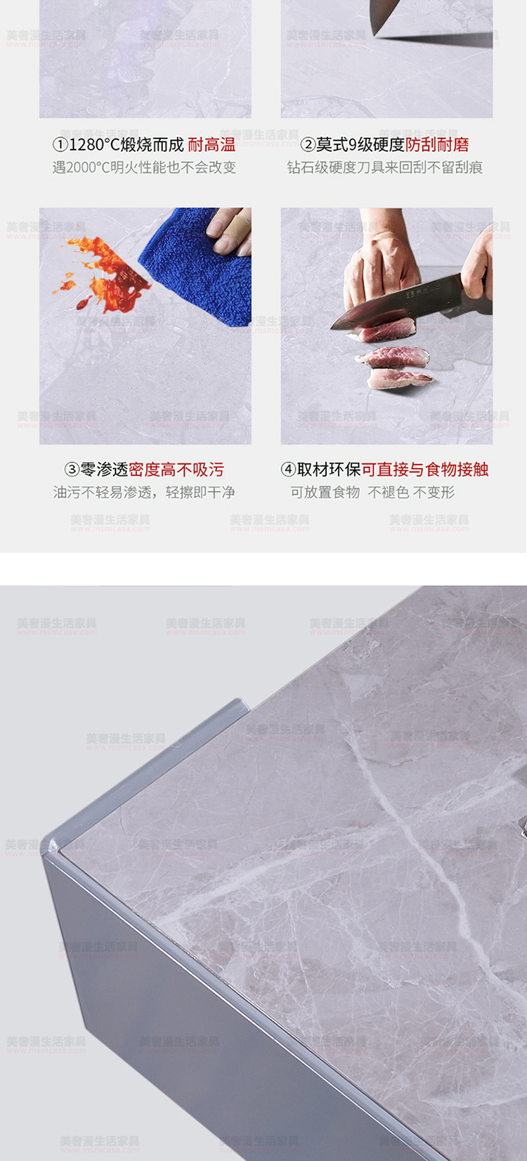 美奢漫極簡巖板木皮茶幾電視柜MQ-2102#