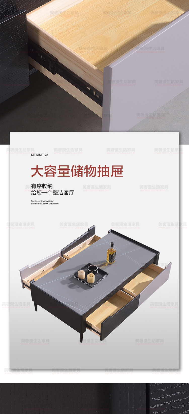 美奢漫極簡鋼化玻璃茶幾電視柜MQ-2103#