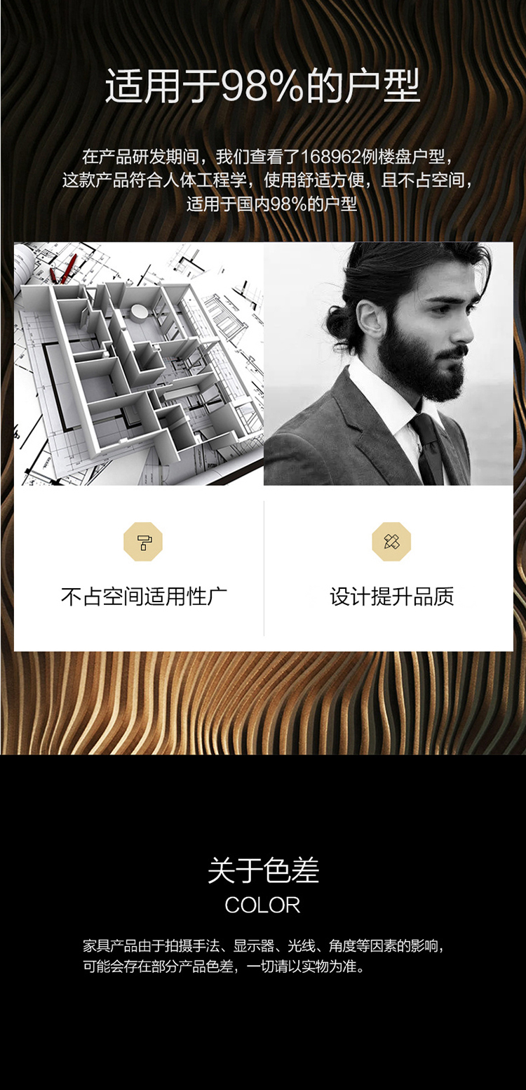 美奢漫極簡鋼化玻璃茶幾電視柜MQ-2103#