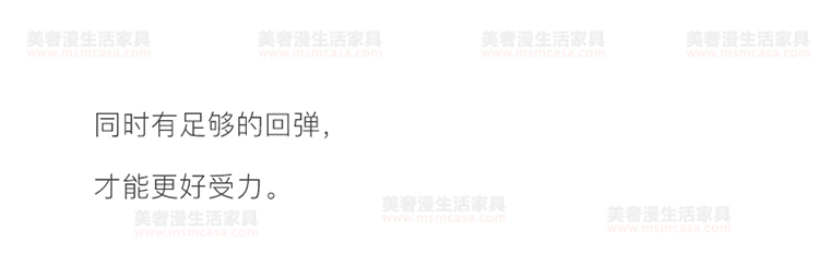 美奢漫意式極簡科技皮功能沙發(fā)HY-SF2111#