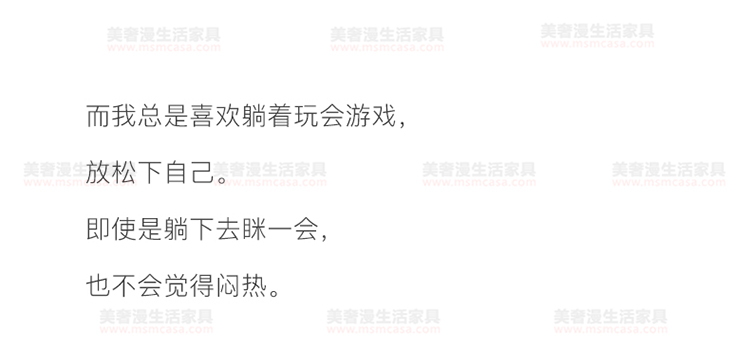 美奢漫意式極簡科技皮功能沙發(fā)HY-SF2111#