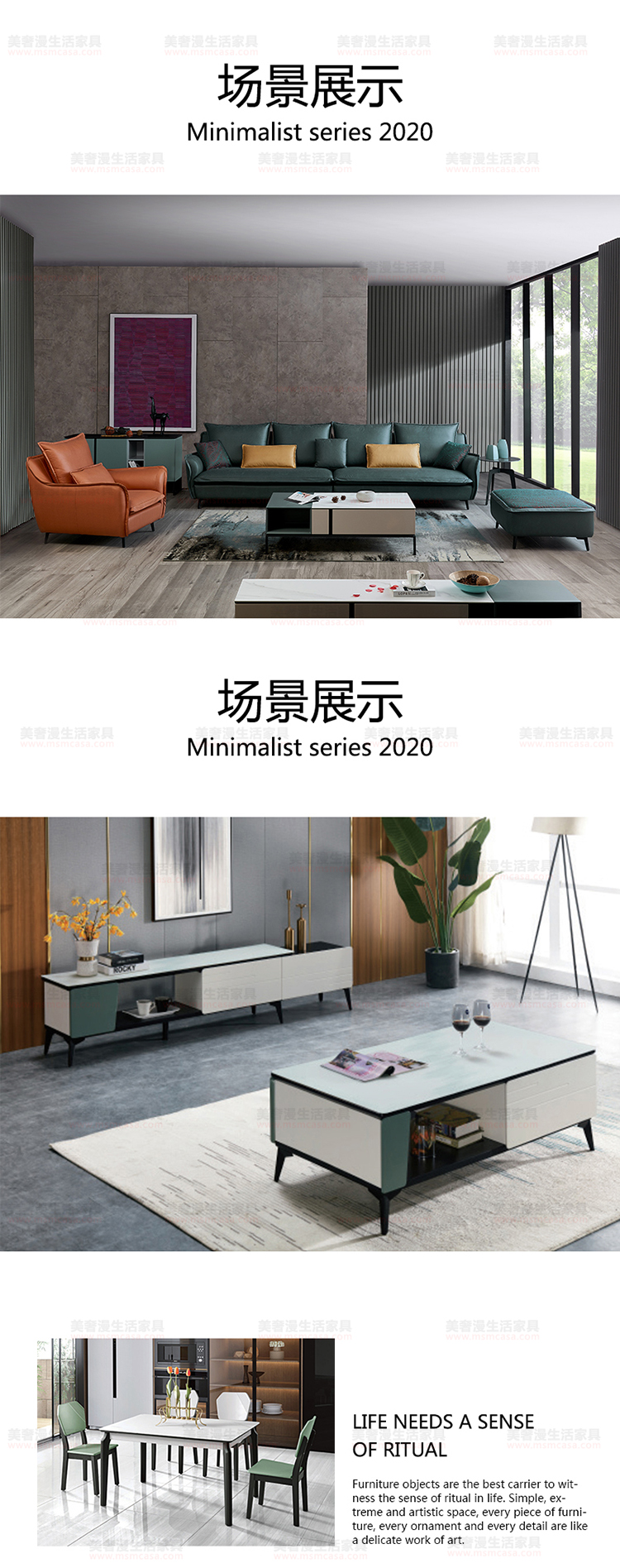 美奢漫極簡科技布沙發(fā)GL-L013-2#