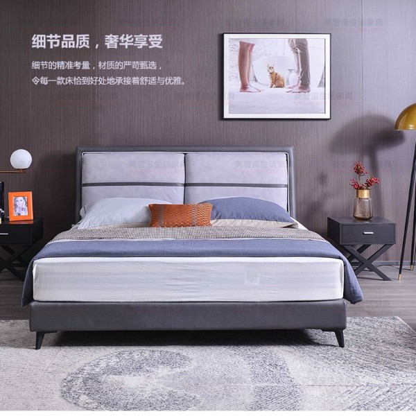 美奢漫科技布軟床XM-H8023A#
