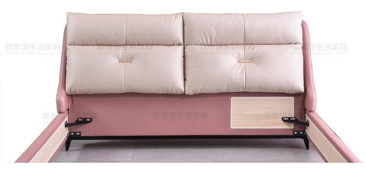 美奢漫粉色科技布軟床XM-7315B#