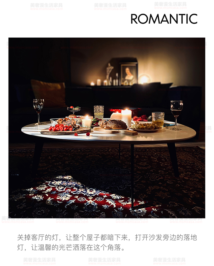 美奢漫意式極簡沙發(fā)HY-191114#