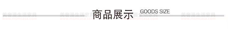 美奢漫羊羔毛單椅HG-188