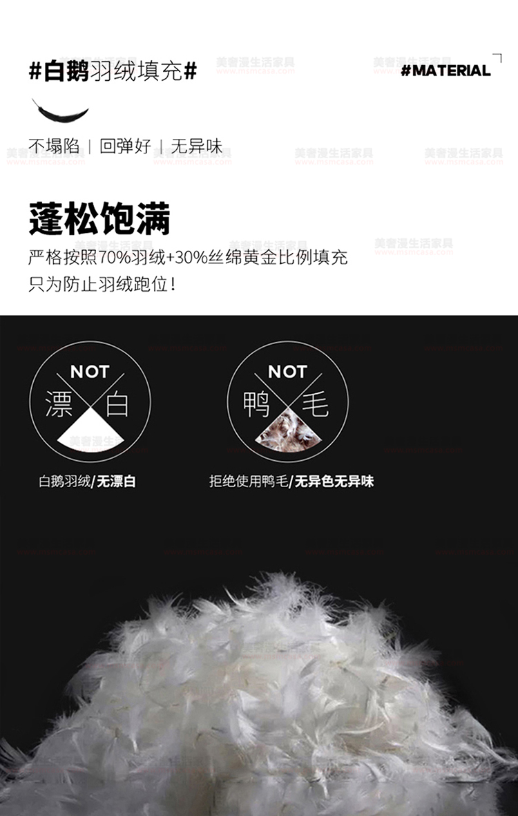 美奢漫意式極簡棉麻沙發(fā)HY-18710#