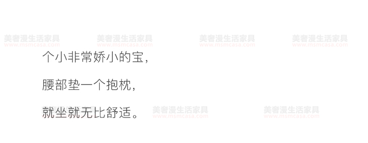 美奢漫意式極簡科技皮珍珠棉沙發(fā)HY-SF2108#