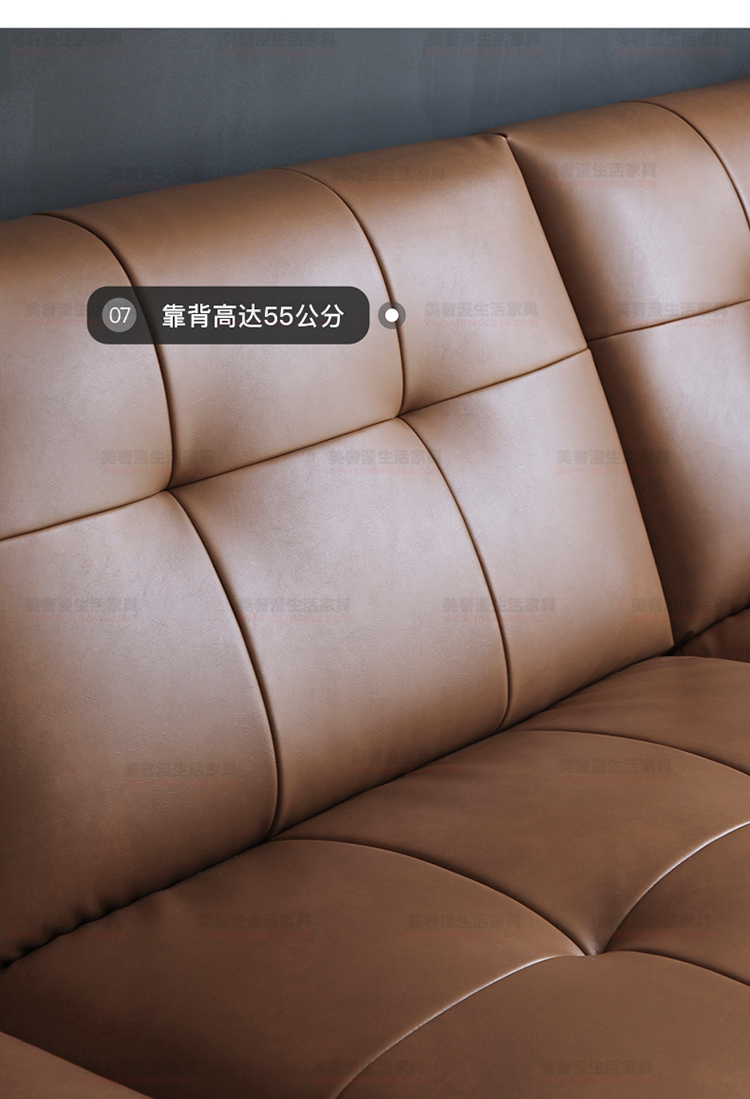 美奢漫意式極簡科技皮珍珠棉沙發(fā)HY-SF2108#