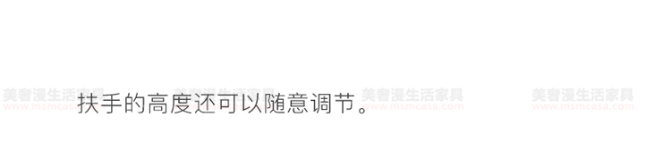 美奢漫意式極簡科技皮珍珠棉沙發(fā)HY-SF2108#
