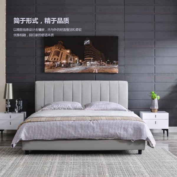美奢漫極簡科技布軟床XM-D8028A（特價(jià)）#